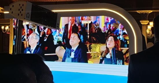 الجهاز القومى لتنظيم الاتصالات يطلق الاستراتيجية الجديدة لإدارة الطيف الترددى