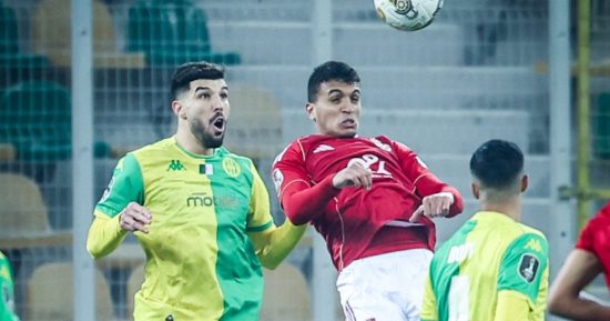 نتيجة مباراة الأهلي وشبيبة القبائل في دوري أبطال أفريقيا