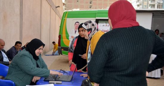 خدمات طبية على أعلى مستوى بالغربية.. القوافل الصحية بالنوادى الاجتماعية خلال إجازة نصف العام تعالج 1563 مواطنا..  تُجسّد توجه الدولة للوصول بالخدمة لكل مواطن.. ومحافظ الغربية: صحة الإنسان فى مقدمة الأولويات