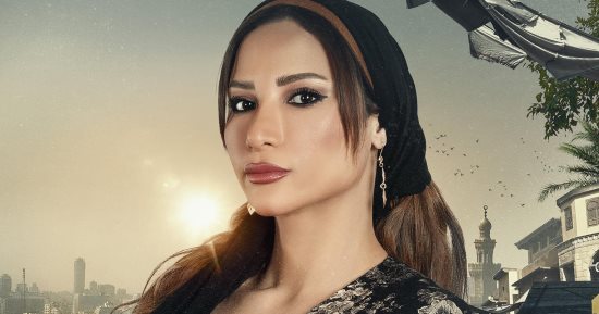 مسلسل درش رابع عمل يجمع غادة طلعت مع رياض الخولى