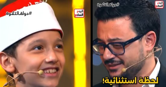 لحظة استثنائية.. عمر على يبدع مع مصطفى عاطف فى ابتهال بدولة التلاوة.. فيديو