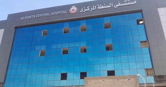 محافظ الغربية: الانتهاء من مستشفى السنطة الجديد قريبا