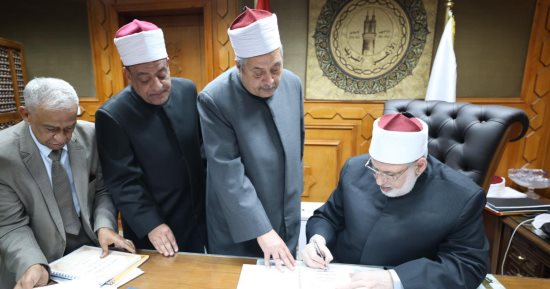 برقم الجلوس.. رابط نتيجة الشهادة الإعدادية الأزهرية