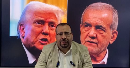 حبس الأنفاس.. تطورات مِفصلية فى مسار التصعيد بين الولايات المتحدة وإيران (فيديو)