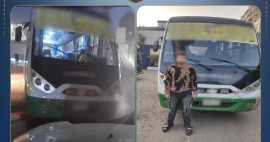 الأمن يضبط سائق نقل جماعى عرّض حياة الركاب للخطر بالسير عكس الاتجاه بشيرا الخيمة