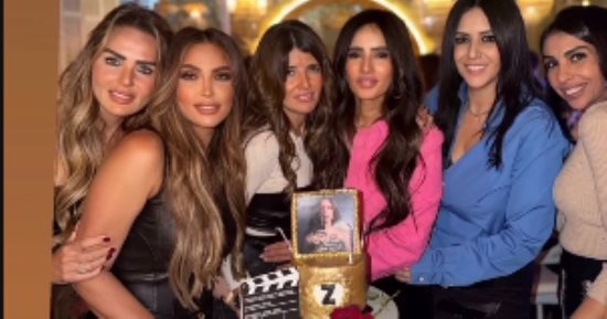 أروع احتفال.. زينة تحتفل بعيد ميلادها مع الأصدقاء "صور"