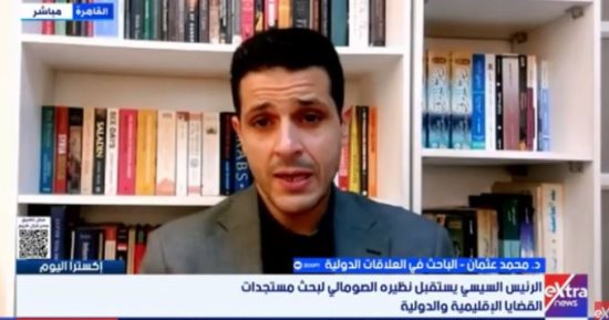 خبير: مصر في عهد الرئيس السيسي استعادت دورها المحوري بالقارة الأفريقية