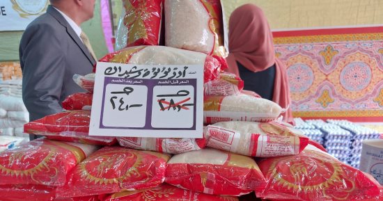 افتتاح أول معرض لـ أهلا رمضان بميدان محطة مصر فى الإسكندرية.. تخفيضات 30% على السلع الغذائية.. لحوم بلدية بـ 310 جنيهات ودواجن بـ126.. الأرز بـ 24 والزيت 46.. وخطة شاملة لتغطية جميع أحياء المحافظة.. صور وفيديو