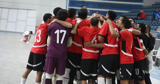 احتفالات صاخبة لمنتخب الصالات فى استاد القاهرة بعد التأهل لأمم أفريقيا