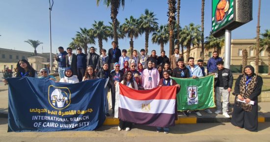 الفرع الدولى لجامعة القاهرة يطلق أولى فعاليات برنامج «اعرف بلدك»