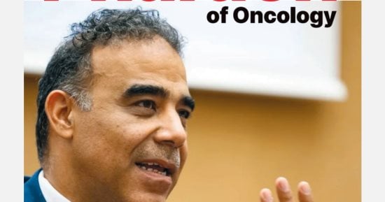 إطلاق اسم فرعون الأورام على ​هشام الغزالى فى غلاف مجلة  Cancer World العالمية
