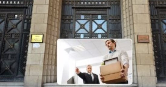 هيئة النقض: دوائر ثلاثية لفحص الطعون العمالية.. تقرير برلمانى