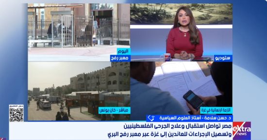 خبير سياسى: الإرادة المصرية حطمت مخططات إسرائيل لتهجير سكان غزة وتصفية القضية
