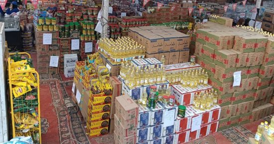 خريطة وعناوين 10 معارض أهلا رمضان في مدن ومراكز القليوبية.. مدير تموين المحافظة: توفر كل السلع التي يحتاجها البيت المصري بتخفيضات تصل 30%.. و62 فرعا للسلاسل التجارية و20 شادرا بالقري الرئيسية.. صور