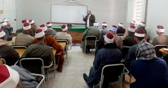 وزارة الأوقاف تطلق دورات علمية متخصصة للأئمة في فقه الصيام استعدادًا رمضان