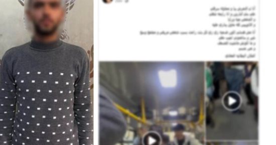 الذئب والضحية.. موظفة تكسر حاجز الصمت وتصطاد «متحرش المقطم» بفيديو
