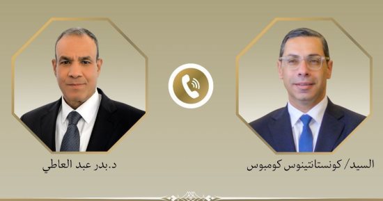 وزيرا خارجية مصر وقبرص يبحثان سبل خفض التصعيد في المنطقة