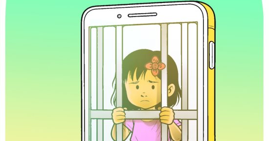 كاريكاتير اليوم السابع يسلط الضوء على الإدمان الرقمى