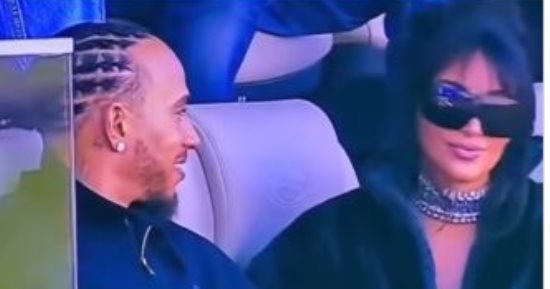 ظهور علنى لـ كيم كارداشيان ولويس هاميلتون يجدد الجدل حول علاقتهما.. فيديو