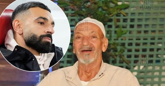 أسرة محمد صلاح تتلقى العزاء فى وفاة جده مساء اليوم بقرية نجريج
