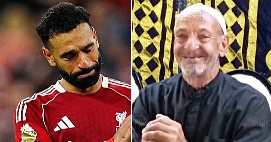 تشييع جنازة جد اللاعب محمد صلاح عقب صلاة الظهر بمسجد موسى الكبير بنجريج