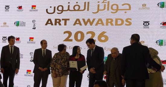 مؤسسة فاروق حسنى تعلن أسماء الفائزين بجوائز الفنون فى دورتها السابعة 2026