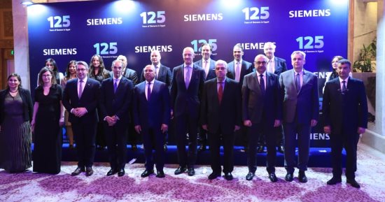 وزير التعليم العالى يشهد احتفالية شركة سيمنس بمرور 125 عامًا من التعاون مع مصر