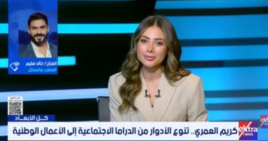 خالد سليم يكشف تفاصيل مسلسل مناعة مع هند صبري في دراما رمضان