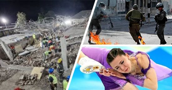 أهم الأخبار العربية والعالمية حتى الظهيرة..الاحتلال يعتقل أكثر من 20 فلسطينيا من الضفة..انهيارات جليدية بجبال الألب يرفع ضحايا الثلوج لأكثر من20 قتيلا..إعادة تشغيل مفاعل فى أكبر محطة طاقة نووية بالعالم باليابان