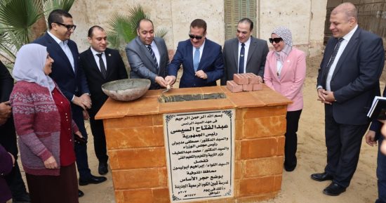 محافظ المنوفية يضع حجر الأساس لمجمع مدارس تجريبي جديد بأرض الملجأ بشبين الكوم