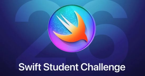 آبل تطلق أكبر مسابقة للبرمجة للطلاب استعدادًا لمؤتمر المطورين WWDC 2026 