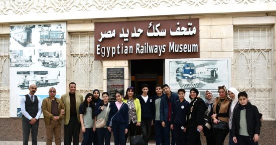 سكك حديد مصر تستقبل رحلات المدارس بمتحفها التاريخى فى القاهرة.. صور