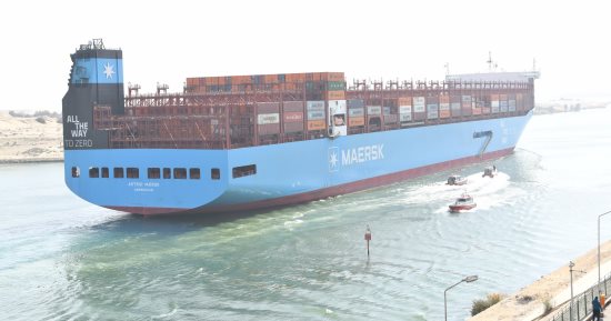 قناة السويس تستقبل أولى رحلات سفينة ASTRID MAERSK العالمية