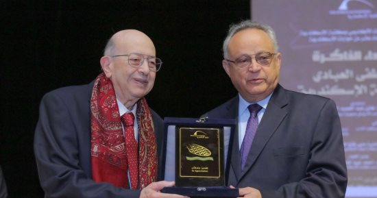 مكتبة الإسكندرية تطلق جائزة علمية تحمل اسم الدكتور مصطفى عبد الحميد العبادى