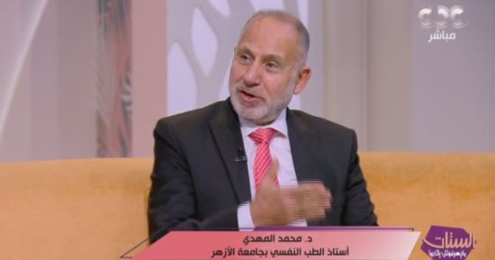أستاذ طب نفسي: الانتهازية اضطراب سلوكي يدمر القيم وليست ذكاءً