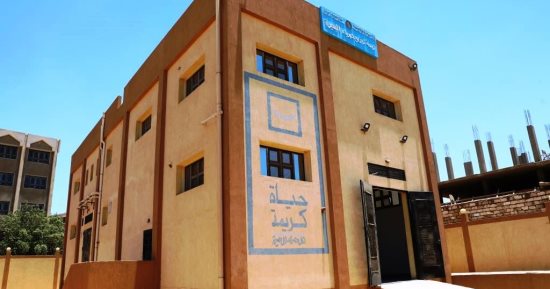 مبادرة حياة كريمة.. الانتهاء من 722 قرية ضمن خطة تطوير الريف المصرى