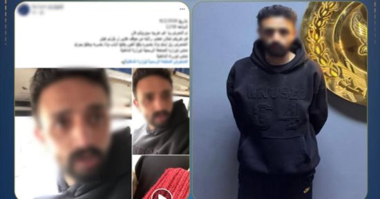 النيابة تباشر التحقيق مع متهم بالتحرش داخل سيارة أجرة بالجيزة
