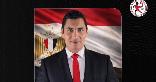 اتحاد اليد يهنئ جوهر نبيل وزير الشباب والرياضة الجديد