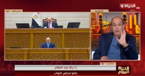 النائب رضا عبد السلام لـ الحياة اليوم: القيادة السياسية اختارت الوزراء بعناية