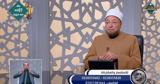 هل يجوز حرمان الابن العاق من المال خوفًا من إنفاقه في الحرام؟.. أمين الفتوى يجيب