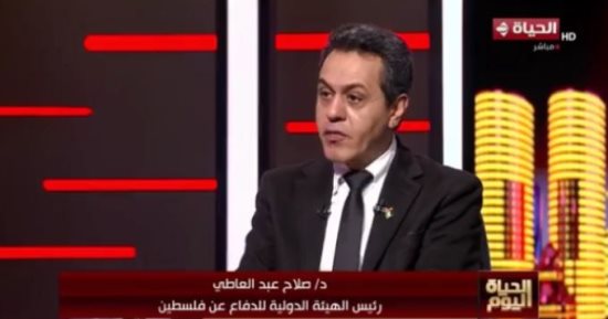هيئة دعم فلسطين لـ الحياة اليوم: إسرائيل تستغل غياب المعايير وتفرض شريعة الغاب