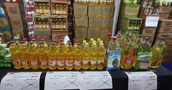تعرف على الأسعار الرسمية للسكر والأرز والزيت والدقيق بسوهاج