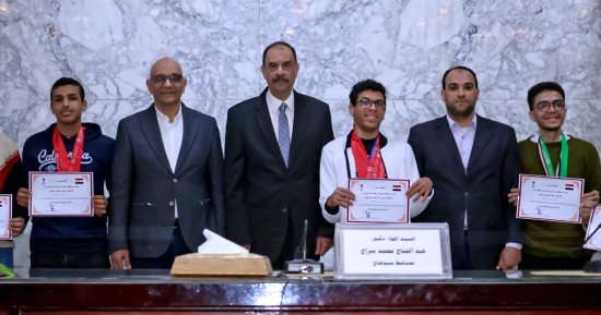 محافظ سوهاج يكرم 97 من اللاعبين المتفوقين فى البطولات العربية والإفريقية