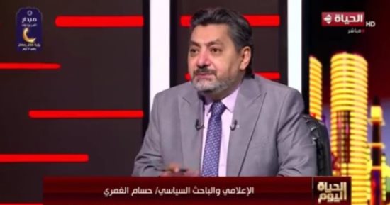 حسام الغمرى لـ الحياة اليوم: الإخوان يفقدون الغطاء الغربى والدائرة تضيق