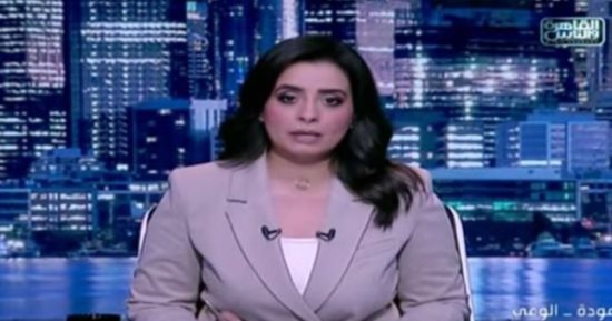 هند الضاوي: ساحة البحر الأحمر تشكل أولوية كبرى لأمريكا والصين وروسيا