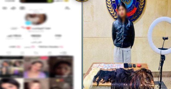 من أجل "اللايكات" والمال.. الأمن يضبط صانعة محتوى نشرت مقاطع مخلة