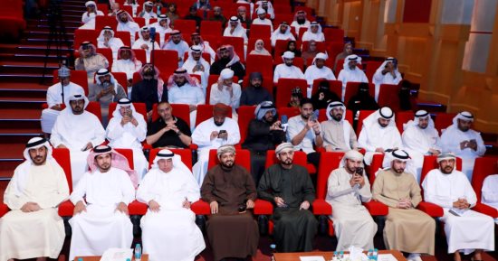 قراءات متنوعة فى مركز الذيد الثقافى ضمن أمسيات الشارقة للشعر النبطى