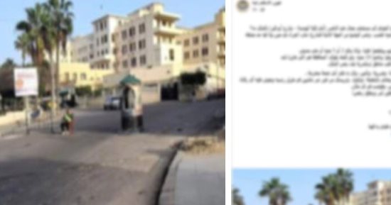 بعد تصدره "التريند".. الأمن يحسم الجدل حول غلق منادى سيارات لشارع رئيسي بالإسكندرية