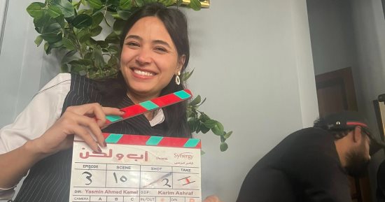 رضوى جودة تنضم إلى أسرة مسلسل أب ولكن وتكشف عن شخصيتها.. صور