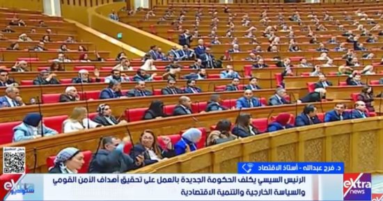 خبير: تحسين الوضع الاقتصادي وخفض الدين العام أولوية الحكومة
